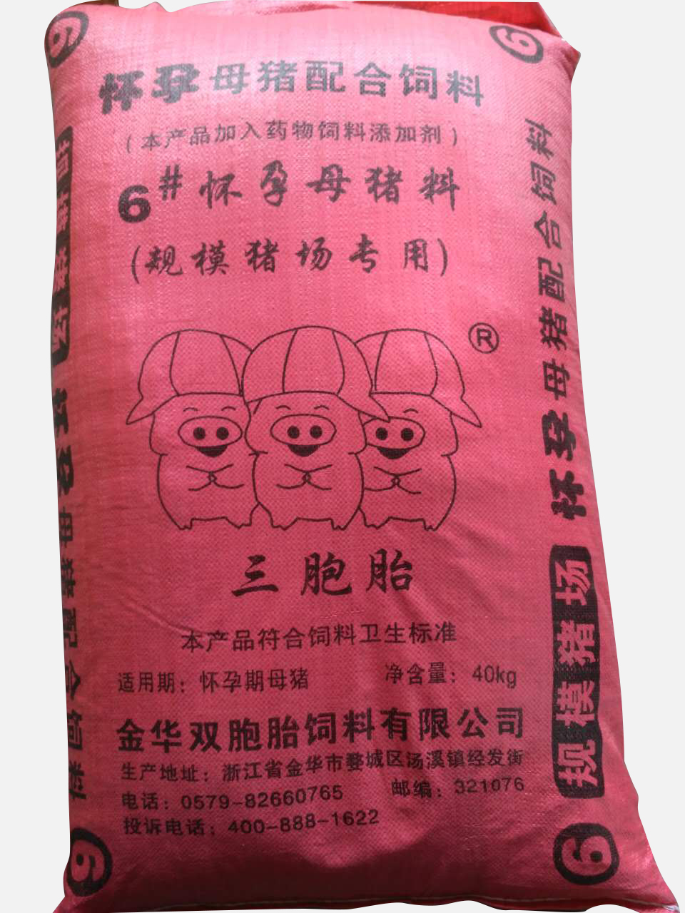 影响编织袋褪色的原因