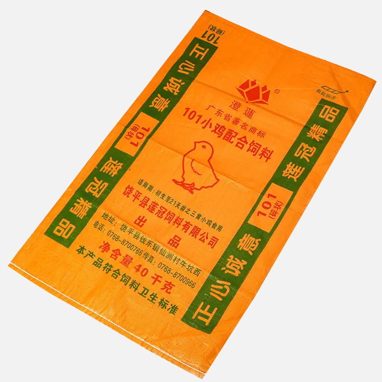 覆膜编织袋如何选择