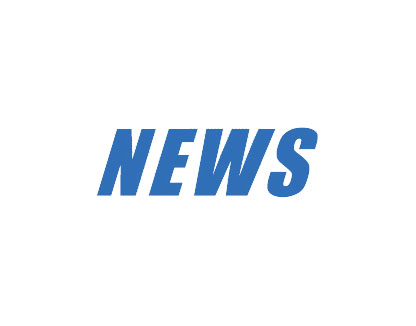 塑料编织袋生产中添加母料的详细分析