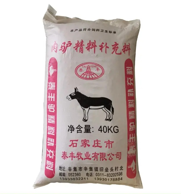 饲料编织袋的常见尺寸有哪些